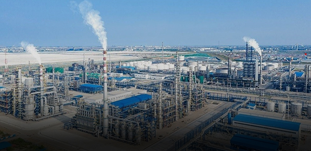 Интеллектуальный индустриальный парк